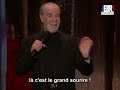 George Carlin : «Ce pays entier est un bobard de merde»