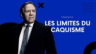 François Legault s’apprête-t-il à découvrir la limite du caquisme?