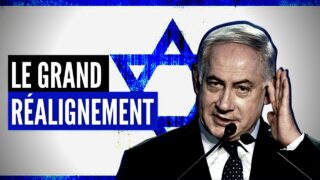 Tous Contre Un: L’incroyable Géopolitique d’Israël