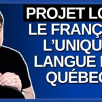 Projet de loi 96 – Dominick réagit et commente