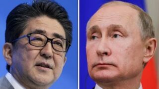 La relation russo-japonaise (Partie 1/2). 27.07.2021.