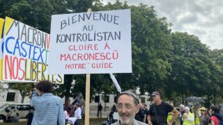 Manifestation anti-pass sanitaire – Gilets Jaunes, 21 août à Paris