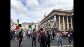 Manifestation Citoyenne et Gilets Jaunes Apartisans,  28 Août à Paris