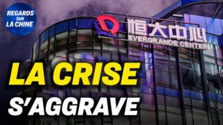 Evergrande Group manque une nouvelle fois à ses obligations ; 12 villages inondés en Chine