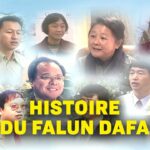 EP2: Témoignages pour le futur | Histoire du Falun Dafa