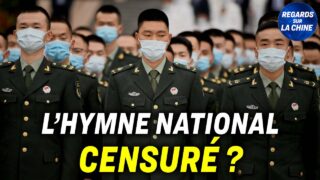 L’hymne national chinois censuré en Chine ? ; Indopacifique : Taïwan cherche à se rapprocher des E.U