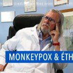Monkeypox & Éthique