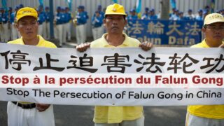 Falun Gong – 23 ans de persécution en Chine