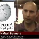 Le 13e Président D’Israël Naftali Bennett Formait Des Éditeurs Wikipedia