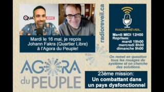 Interview donnée à Radio Réveil par Sylvain Laforest