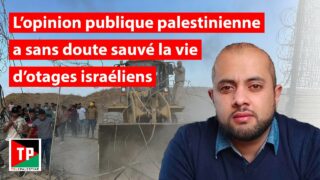 Qassam Muaddi : l’opinion publique palestinienne a sans doute sauvé la vie d’otages israéliens