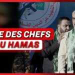 Des dirigeants du Hamas fuient le Qatar ; Trois gendarmes sauvent un bébé | NTD L’Actu