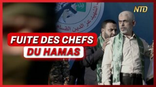 Des dirigeants du Hamas fuient le Qatar ; Trois gendarmes sauvent un bébé | NTD L’Actu
