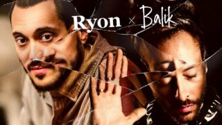 Ryon x Balik (Danakil) – Au-Delà du Miroir [Vidéo Lyrics Officielle]