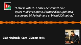 Les Palestiniens de Gaza dans l’attente du cessez-le-feu voté par l’ONU