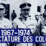 Grèce, 21 avril 1967 : les militaires prennent le pouvoir – Le Nouveau Passé-Présent – TVL