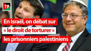 En Israël, on débat sur « le droit de torturer » les prisonniers palestiniens