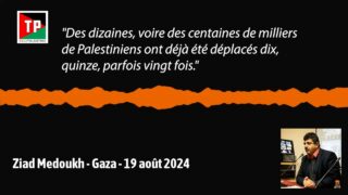 Gaza: l’enfer des personnes déplacées