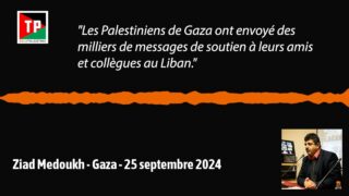 Les Palestiniens de Gaza solidaires du peuple libanais