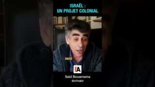 Israël-Palestine : l’enjeu du canal de Suez – Saïd Bouamama