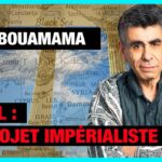 Israël : un projet impérialiste – Saïd Bouamama