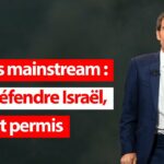 Médias mainstream: pour défendre Israël, tout est permis