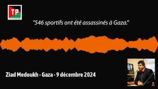 Les sportifs à Gaza, ces victimes dont on ne parle pas