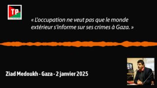 En 2024, 83.000 tonnes d’explosifs ont été larguées sur Gaza