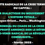 Francis Cousin : Gazette radicale de la crise terminale du Capital, Février 2025