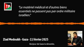 Gaza dans l’attente d’une application réelle du cessez-le-feu