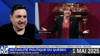 HMR = sentiment de honte