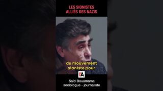 Les sionistes alliés des Allemands pendant la Deuxième Guerre Mondiale – Saïd Bouamama