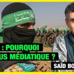 Pourquoi cette focalisation sur le Hamas après le 7 octobre ? – Saïd Bouamama