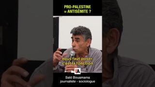 Les soutiens de la Palestine sont-ils antisémites ? – Saïd Bouamama  #gaza #palestine #israel