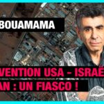 L’intervention USA-Israël en Iran : un fiasco – Saïd Bouamama