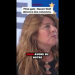 Covid-19 : Naomi Wolf dénonce des collusions !