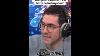 Trump et Netanyahou : simple alliance ou soumission totale ?