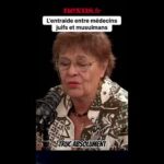 Quand la médecine unissait juifs et musulmans au-delà des conflits. Quand la médecine unissait juifs et musulmans au-delà des conflits.