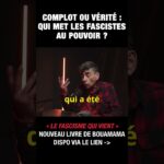 Médias, industriels : qui met les fascistes au pouvoir ? – Saïd Bouamama et Michel Collon Médias, industriels : qui met les fascistes au pouvoir ? – Saïd Bouamama et Michel Collon