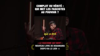 MĂ©dias, industriels : qui met les fascistes au pouvoir ? – SaĂŻd Bouamama et Michel Collon MĂ©dias, industriels : qui met les fascistes au pouvoir ? – SaĂŻd Bouamama et Michel Collon