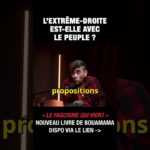 L’extrême-droite est-elle avec le peuple ? – Saïd Bouamama et Michel Collon L’extrême-droite est-elle avec le peuple ? – Saïd Bouamama et Michel Collon