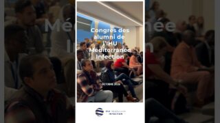 Congrès des alumni – AMIIHU – Octobre 2026 – Première Edition