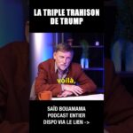La triple trahison de Trump – Saïd Bouamama et Michel Collon La triple trahison de Trump – Saïd Bouamama et Michel Collon