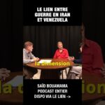 Le lien entre guerre en Iran et Venezuela – Saïd Bouamama et Michel Collon Le lien entre guerre en Iran et Venezuela – Saïd Bouamama et Michel Collon