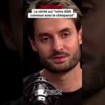 Sommes-nous vraiment des chimpanzés ? La réponse va vous surprendre ! Sommes-nous vraiment des chimpanzés ? La réponse va vous surprendre !